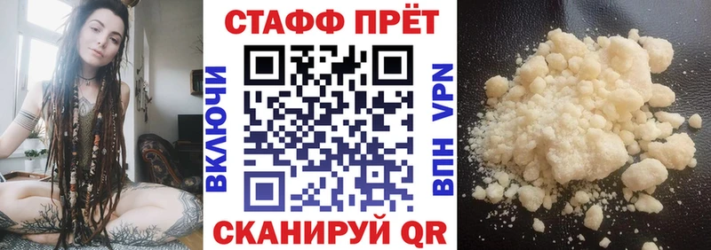 Хочу наркоту Кологрив АМФ  МЕФ  Лсд 25  ГАШ 