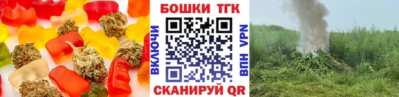 Cannafood марихуана Кологрив