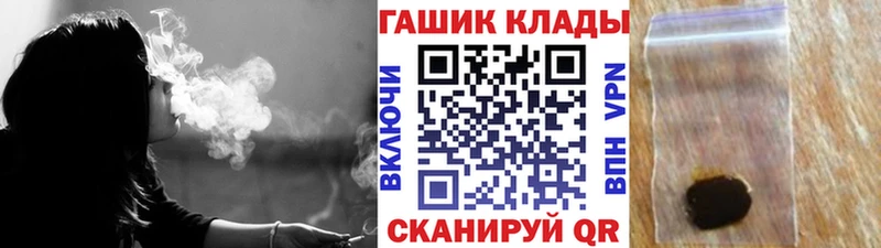 Гашиш AMNESIA HAZE  omg как войти  Кологрив 