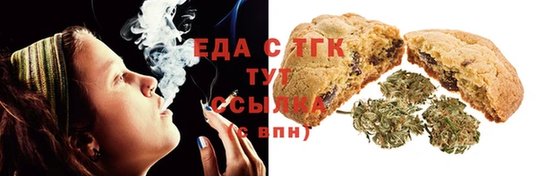 скорость Алексин