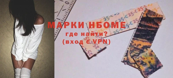 скорость Алексин