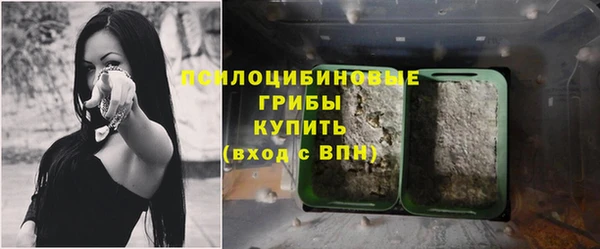меф Аркадак