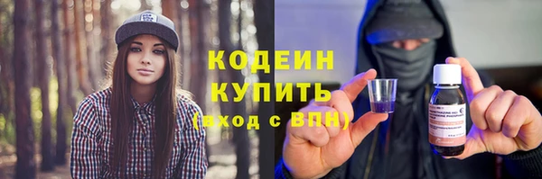 меф Алзамай