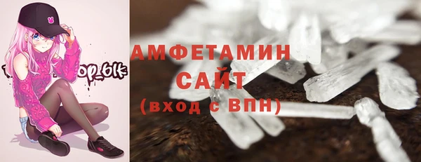 меф Аркадак