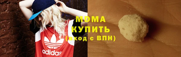 трава Алексеевка