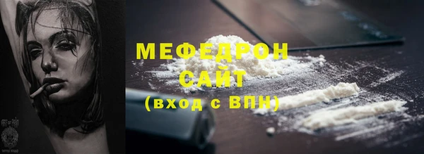 меф Алзамай