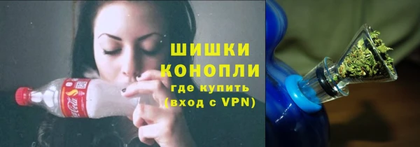 меф Аркадак
