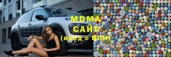 трава Алексеевка
