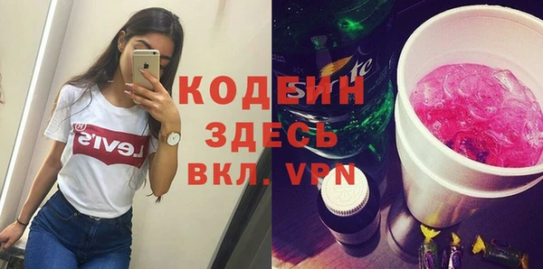 меф Аркадак