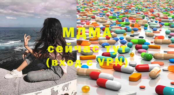 меф Алзамай