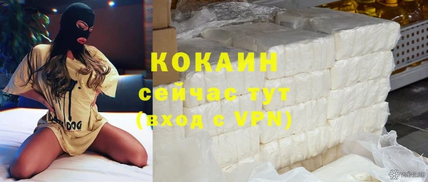 меф Алзамай